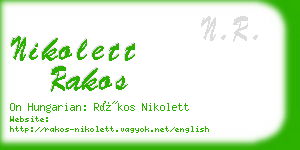 nikolett rakos business card